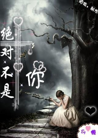 回顾女子坐地铁穿着清凉,腿上穿个箍,用皮带牵着,路人时不时偷瞄
