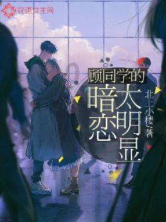 为何农村自建房后墙不能留窗？有什么讲究？游戏画面