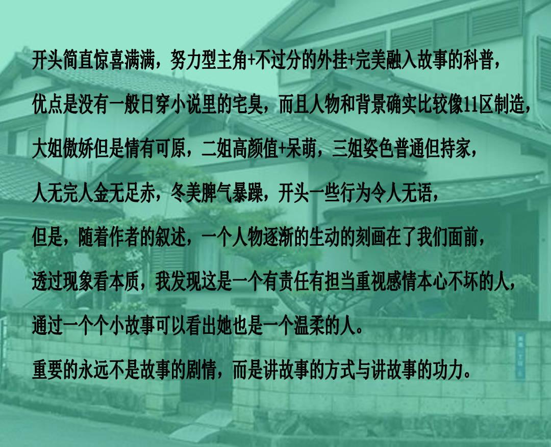 科技网:科技特派员点亮乡村振兴“科技之光”