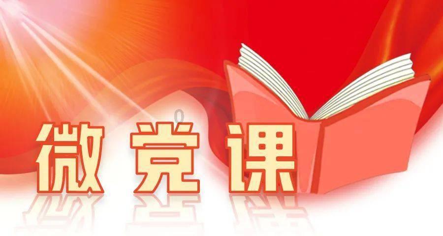 炼金术士塔